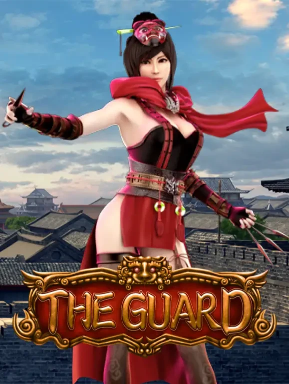 TX88 The Guard