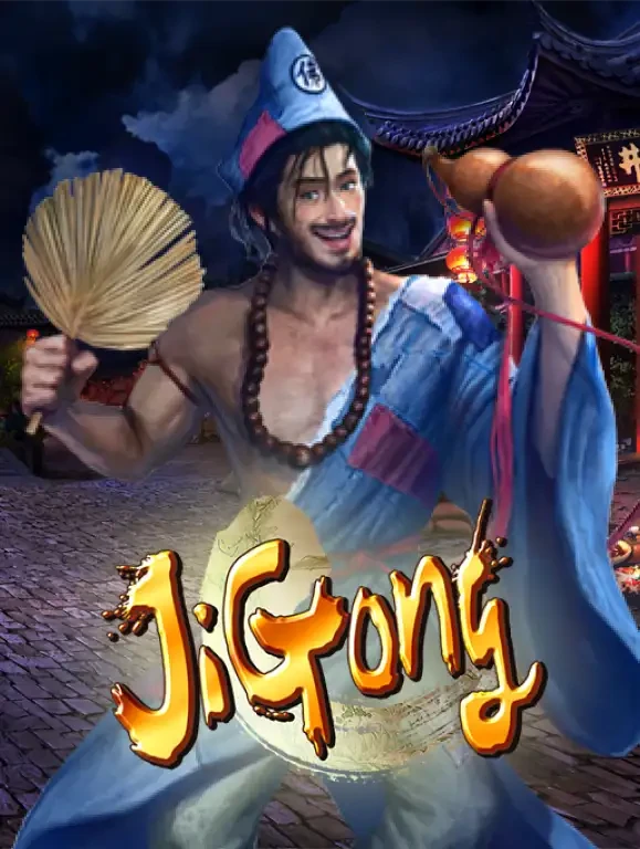 TX88 Ji Gong